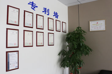 公司環境